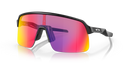 Oakley Sutro Lite Prizm Road Fietsbril